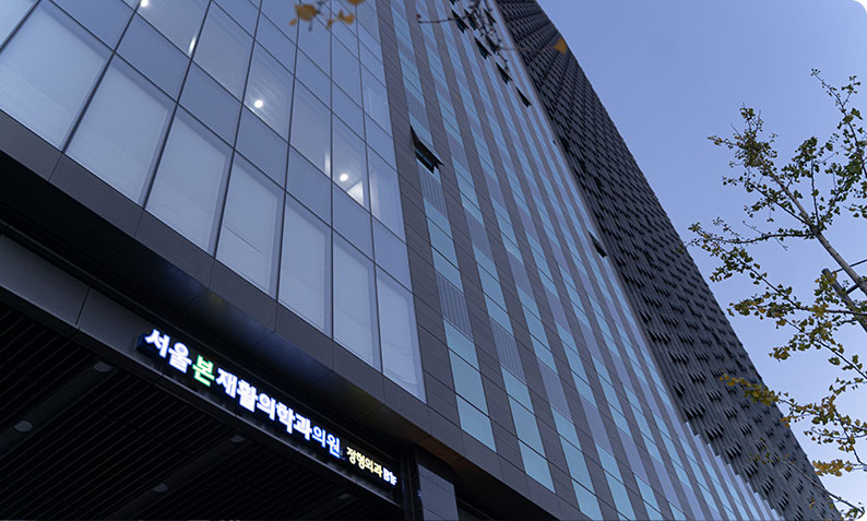 병원입구